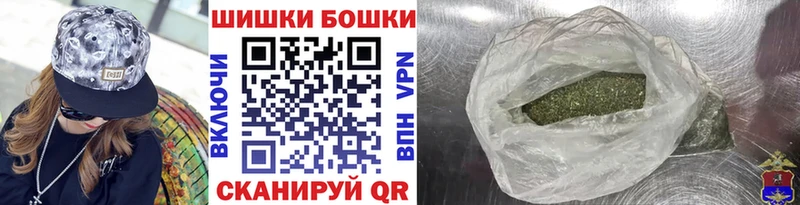 Купить наркотики Каменск-Уральский Кокаин АМФ Каннабис кракен ССЫЛКА ГЕРОИН Alpha PVP МЕФ