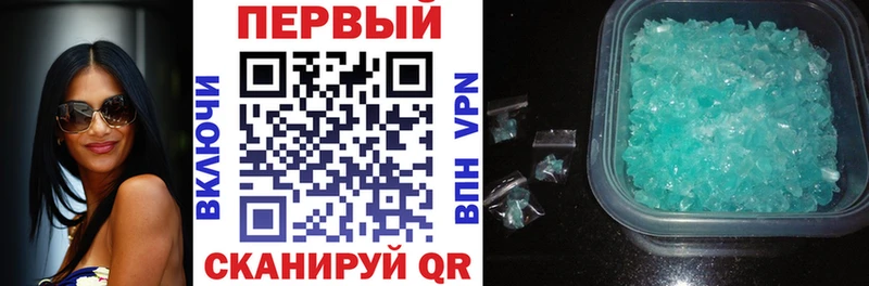 Амфетамин Premium  blacksprut как зайти  Каменск-Уральский 