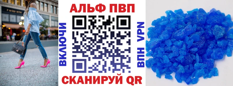 A PVP СК КРИС  Каменск-Уральский 