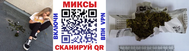 БУТИРАТ Butirat  купить закладку  Каменск-Уральский 