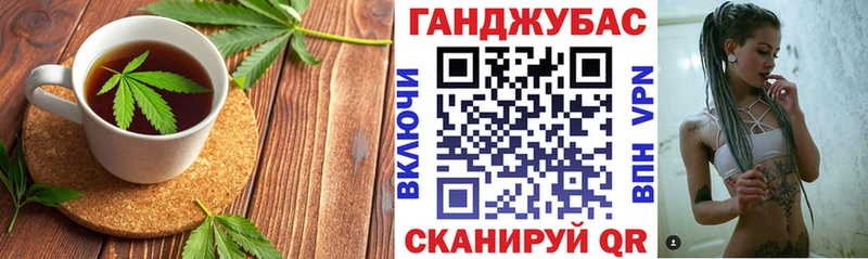 Печенье с ТГК марихуана  закладка  Каменск-Уральский 