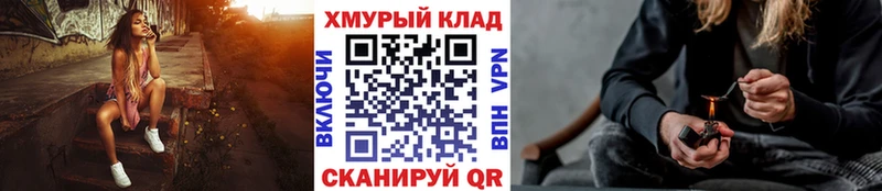 Героин Heroin  купить наркоту  мега ССЫЛКА  Каменск-Уральский 