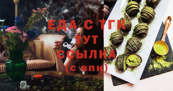 крисы Верея