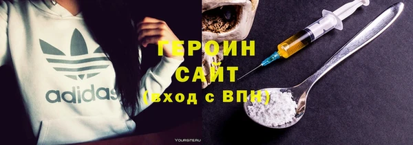 крисы Верхнеуральск
