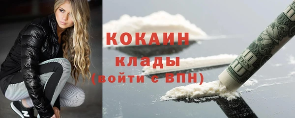 не бодяженный Бугульма