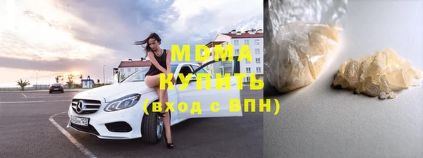 спиды Верхний Тагил