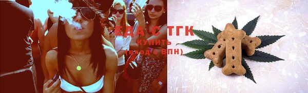 не бодяженный Бугульма