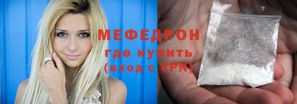 крисы Верея