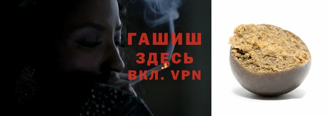 ГАЛЛЮЦИНОГЕННЫЕ ГРИБЫ Бородино