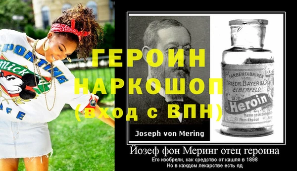 не бодяженный Бугульма