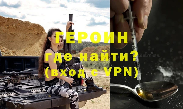 не бодяженный Бугульма