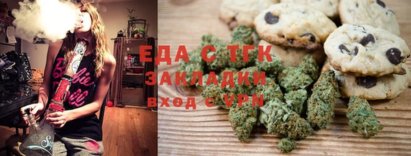 не бодяженный Бугульма