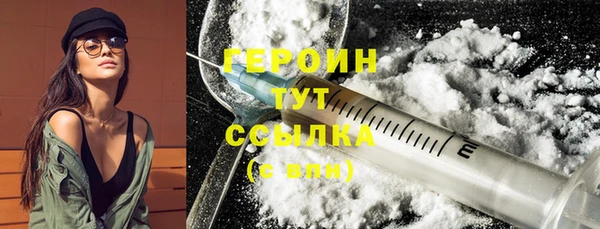 крисы Верея