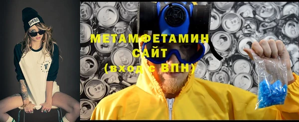 крисы Верхнеуральск