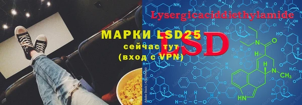 не бодяженный Бугульма