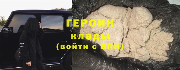 крисы Верхнеуральск
