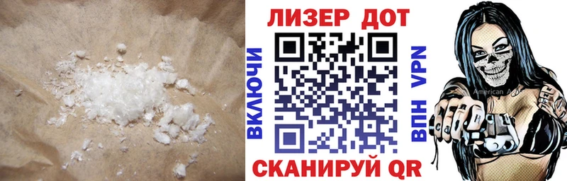 где продают наркотики  Каменск-Уральский  LSD-25 экстази ecstasy 