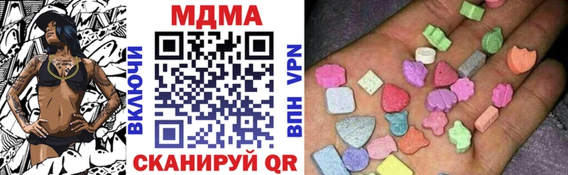 MDMA VHQ  Каменск-Уральский 